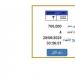 سعرها 700 ألف جنيه.. مزايدة نارية على لوحة سيارة مميزة «اعرف الخطوات» - هرم مصر