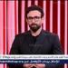 ثمن نهائي مونديال الأندية.. «فايق» يعلن المواجهات التي ستنقل عبر قناة MBC - هرم مصر