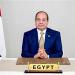 الرئيس السيسى يوجه بطرح مطار الغردقة للشراكة مع القطاع الخاص بنهاية 2025 - هرم مصر