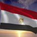مصر تدين اعتداءات المستوطنين الإسرائيليين في الضفة الغربية - هرم مصر