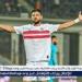 خالد الغندور: شلبي يرفض الرحيل.. وخلاف مالي يُعطل انضمامه للبنك الأهلي - هرم مصر