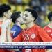 منتخب مصر لكرة اليد يخسر أمام ألمانيا ويكتفي بالمركز السادس في كأس العالم للشباب - هرم مصر