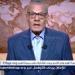 عادل حمودة: مرسي لم يفرّق بين الجنود المصريين والإرهابيين الخاطفين - هرم مصر