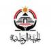 الجبهة الوطنية يهنئ أبو العينين بتسلمه رئاسة برلمان الاتحاد من أجل المتوسط - هرم مصر