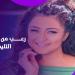 صوت التليفون بيخوفني... فنانة مشهورة تعاني من فوبيا غريبة - هرم مصر