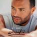 انا بحبك انت رامى صبرى يروج لألبومه الجديد فى أحدث ظهور  - هرم مصر