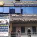 معاون رئيس الضرائب: التعديلات الجديدة لتحقيق العدالة وتشجيع الاستثمار - هرم مصر