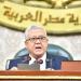 النواب يقف حدادا على أرواح فتيات "كفر السنابسة" بالمنوفية - هرم مصر