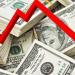 تراجع ملحوظ في سعر الدولار اليوم 29-6-2025 - هرم مصر