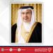 سمو ولي العهد رئيس مجلس الوزراء يهنئ الشيخة حصة بنت علي آل خليفة بتوليها منصب النائب الثاني لرئيس لجنة استخدام الفضاء الخارجي للأغراض السلمية التابعة للأمم المتحدة - هرم مصر
