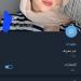 داخل شبكات النصب الإلكتروني.. رحلة مع مُحتالي "الثراء السريع" من تليجرام إلى ضياع الأموال - هرم مصر