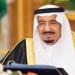خادم الحرمين يتلقى رسالة خطية من رئيس جمهورية أنجولا - هرم مصر