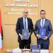 أول مدرسة ألمانية في المدن الجديدة بتعاون بين الإسكان والتعليم - هرم مصر