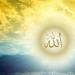 أفضل عمل عند الله بعد الصلاة المكتوبة.. تعرف عليه - هرم مصر