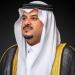 نائب أمير منطقة الرياض يرعى غدًا الحفل السنوي لجمعية تيسير - هرم مصر
