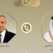 مصر وقطري تؤكدان دعم التهدئة في غزة والحل الدبلوماسي للتهدئة في الشرق الأوسط - هرم مصر