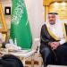 الأمير فيصل بن مشعل يطّلع على تقرير غرفة القصيم للعام المالي 2024 - هرم مصر