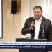 اتحاد اليد يتصدى للتجنيس ويسهّل الإعارات إلى أوروبا.. قرارات جديدة لتنظيم الاحتراف الخارجي - هرم مصر