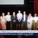 ملتقى الذكاء الاصطناعي في المجال الطبي بكلية طب قصر العيني – جامعة القاهرة - هرم مصر