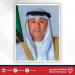 الأمين العام لمجلس التعاون يهنئ الشيخة حصة بنت علي آل خليفة بمناسبة بتوليها منصب النائب الثاني لرئيس لجنة استخدام الفضاء الخارجي للأغراض السلمية التابعة للأمم المتحدة - هرم مصر