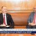 السفير البلغاري يزور جامعة حلوان لبحث التعاون الأكاديمي والتبادل الثقافي - هرم مصر