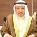 مندوب الكويت بجنيف: دول الخليج تدين بشدة محاولات تغيير الطابع الديمغرافي في الأراضي الفلسطينية المحتلة - هرم مصر