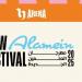 مهرجان العلمين الجديدة يعود في نسخته الثالثة 18 يوليو.. الترفيه والسياحة يجتمعان على أرض مصر - هرم مصر