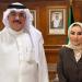 الكويت.. «الشؤون» و«التربية» تبحثان ضبط الحضانات غير المرخصة وتشكيل فرق تفتيش مشتركة - هرم مصر