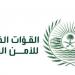 قوات الأمن البيئي تضبط مواطنًا مخالفًا لنظام البيئة لإشعاله النار في أراضي الغطاء النباتي في عسير - هرم مصر