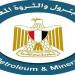 البترول تؤكد التزام شركة أديس المالكة للبارج بسرعة صرف التعويضات لأسر المتوفين والمفقودين والمصابين - هرم مصر