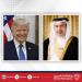 سمو ولي العهد رئيس مجلس الوزراء يهنئ رئيس الولايات المتحدة الأمريكية بذكرى الاستقلال - هرم مصر