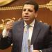 المصري الديمقراطي: الحزب سيشارك بالقائمة الوطنية لانتخابات الشيوخ - هرم مصر