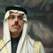 وزير الخارجية السعودي يصل إلى روسيا في زيارة رسمية - هرم مصر