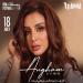 هاني فرحات يقود حفل أنغام فى مهرجان العلمين الجديدة - هرم مصر