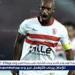 صلاح عبدالله: اعتزال شيكابالا قرار صعب على جماهير الزمالك - هرم مصر