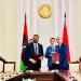 ليبيا وبيلاروسيا توقعان اتفاقية تعاون صحي تشمل استقدام أطباء وعلاج المرضى الليبيين - هرم مصر