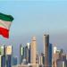 الكويت تؤكد أهمية التعاون الفني في تحقيق أهداف خطة التنمية المستدامة - هرم مصر