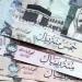 سعر الريال السعودي مقابل الجنيه المصري اليوم الجمعة 4-7-2025.. وفقًا لآخر تحديث - هرم مصر