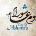 موعد أذان المغرب اليوم 5 يوليو في القاهرة والمحافظات - هرم مصر