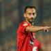الأهلي يتمسك بإعارة عبدالقادر لـ سيراميكا وليس البيع النهائي - هرم مصر