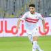خاص| الزمالك يجهز للاستغناء عن الزناري.. ويفتح الباب لصفقات مؤثرة - هرم مصر