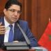 المغرب والإكوادور يجددان التأكيد على مواصلة تعزيز علاقاتهما الثنائية - هرم مصر