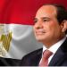 عاجل .. توجيهات عاجلة من الرئيس السيسي بشأن الطريق الدائري الإقليمي - هرم مصر