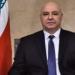 رئيس لبنان يدعو للضغط على إسرائيل لسحب قواتها وتقديم ضمانات لمنع تكرار العدوان - هرم مصر