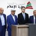 وزير الإعلام اللبناني يستقبل الدكتور يوسف العميري لبحث استضافة مقر الاتحاد العربي للإعلام في بيروت - هرم مصر