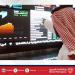 مؤشر سوق الأسهم السعودية يغلق منخفضًا عند مستوى 11315نقطة - هرم مصر