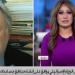 كاتروجالوس: ما تفعله إسرائيل في غزة إهانة للنظام الدولي - هرم مصر