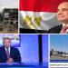 الرئيس السيسي يوجه بدراسة الإجراءات اللازمة لإغلاق الدائري الإقليمي في مناطق الصيانة..أحمد موسى يشن هجوما شرسا على حركة حسم الإرهابية| أخبار التوك شو - هرم مصر