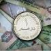 سعر الدرهم الإماراتي بالبنوك اليوم الأحد 6 يوليو 2025 - هرم مصر