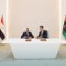 صندوق إعادة الإعمار يطلق مشاريع جديدة لتعزيز التنمية والبنية التحتية في ليبيا - هرم مصر